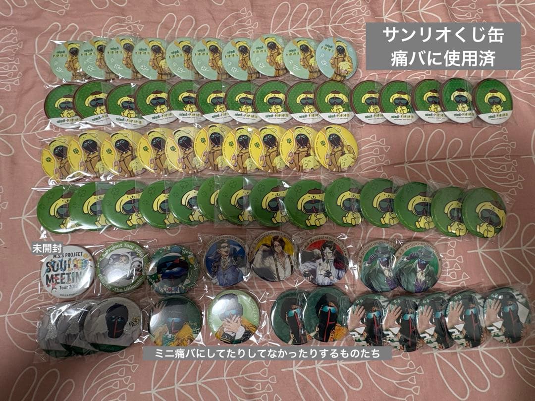 MSSP Blu-ray 缶バッジ アクキー ドッグタグ アクスタ パンフレット