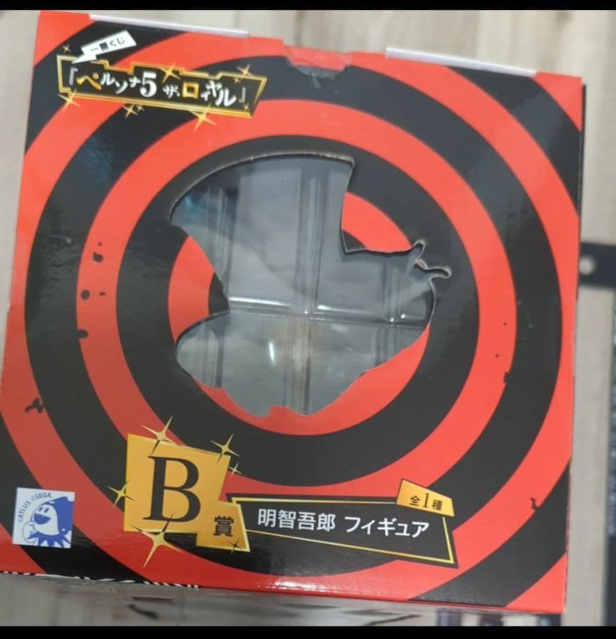 ペルソナ5　一番くじ　B賞　明智吾郎　フィギュア　P5　未開封品