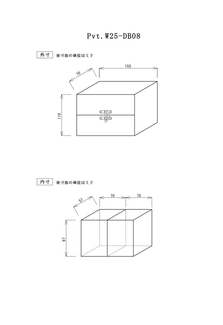 2月SALE品！Pvt.Workshop 極　本革　デッキケース　プレマケース