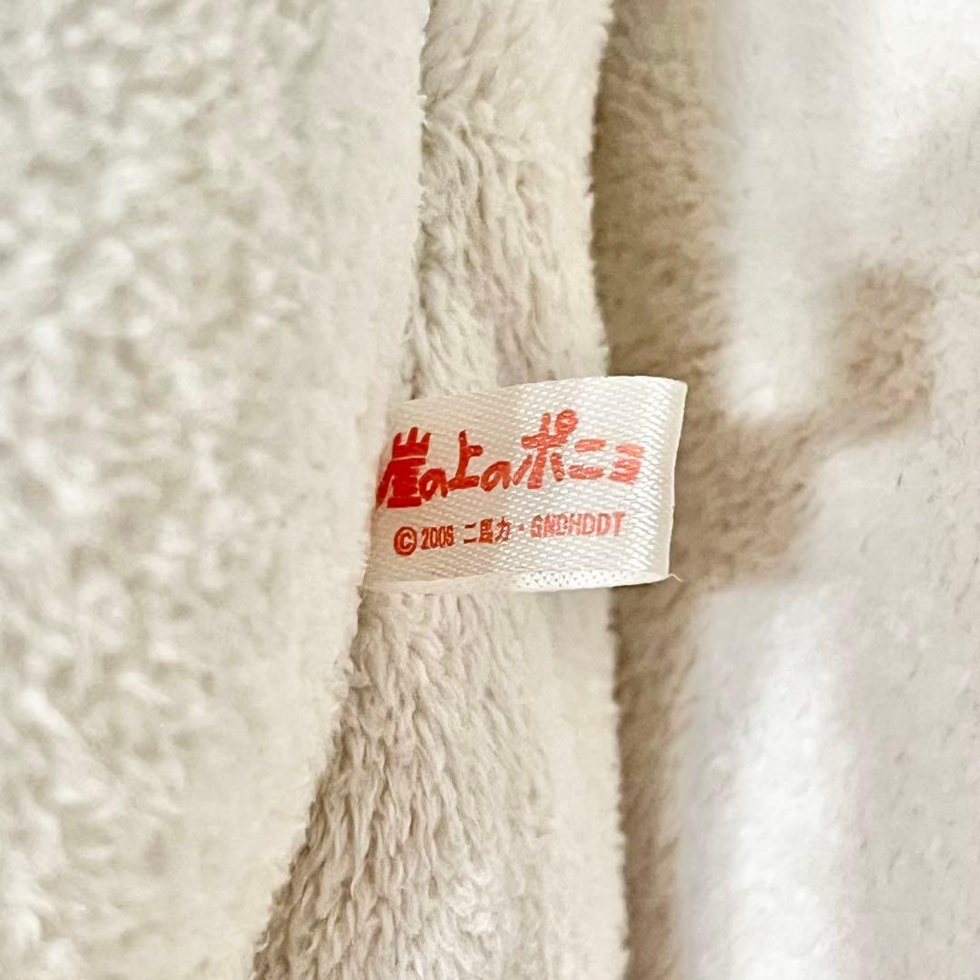 希少レア】ジブリ 崖の上のポニョ 特大LLサイズぬいぐるみ - メルカリ