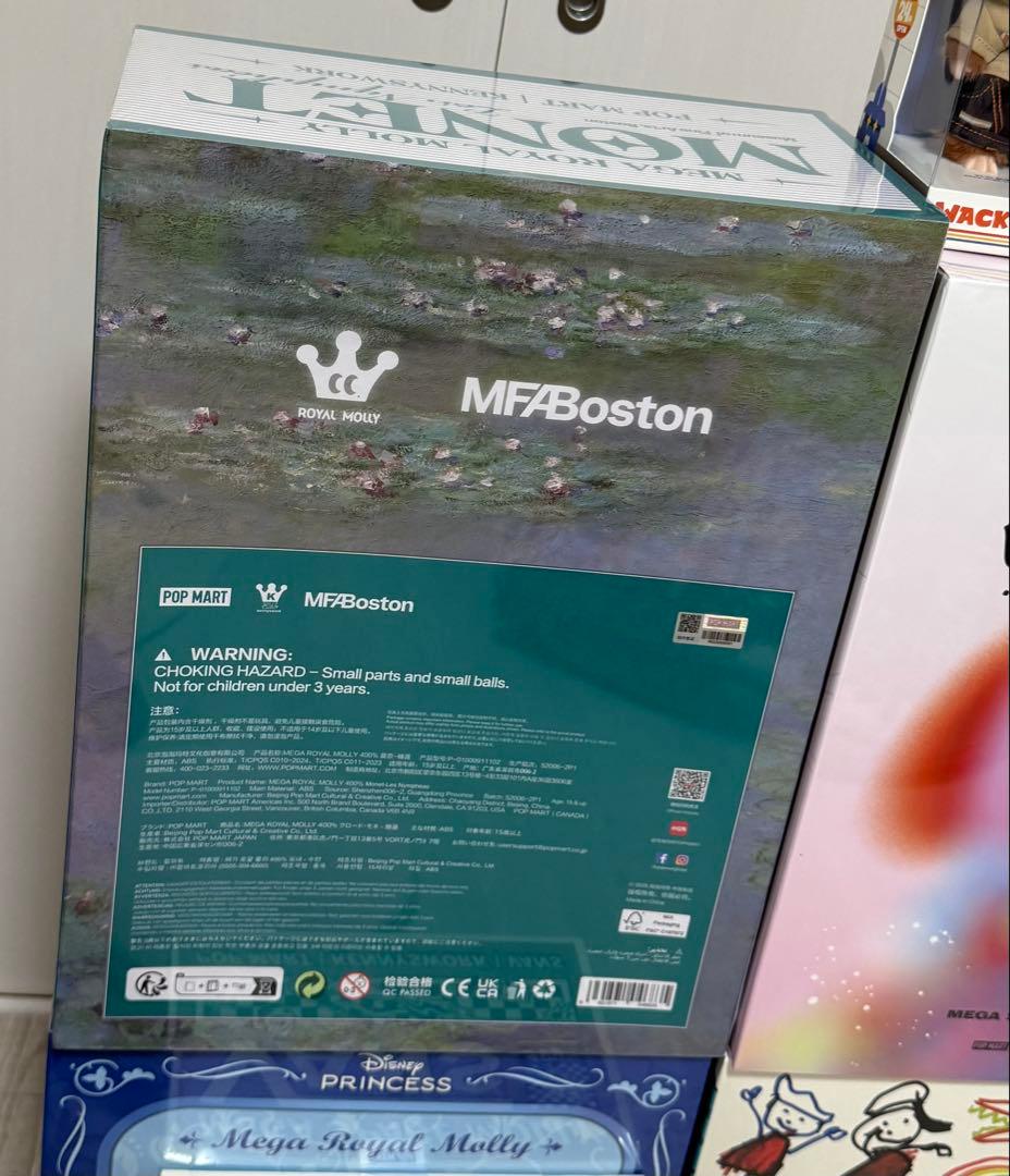 その他 MEGA  MOLLY 400% Monet-Les Nympheas