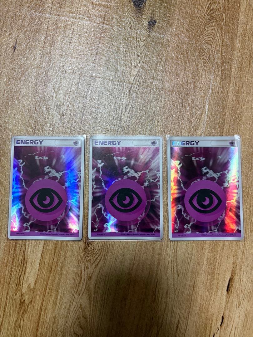ポケモンカード 超エネルギーホロン　2006 3枚セット 2026年最新】ホロンエネルギー 超の人気アイテム - メルカリ