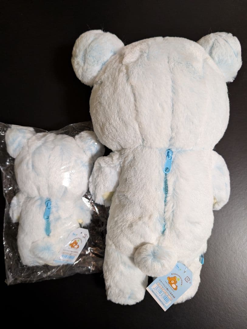 リラックマ　リラックマ ストア 限定　シャーベット ぬいぐるみ　ブルー カラー