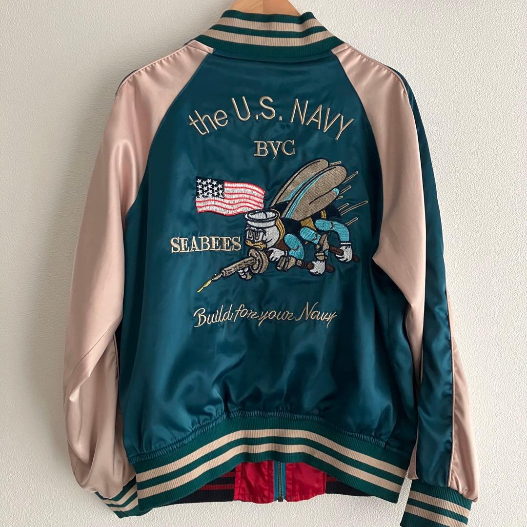 U.S.Navy 刺繍 スカジャン リバーシブル SEA BEES 鶴 - メルカリ