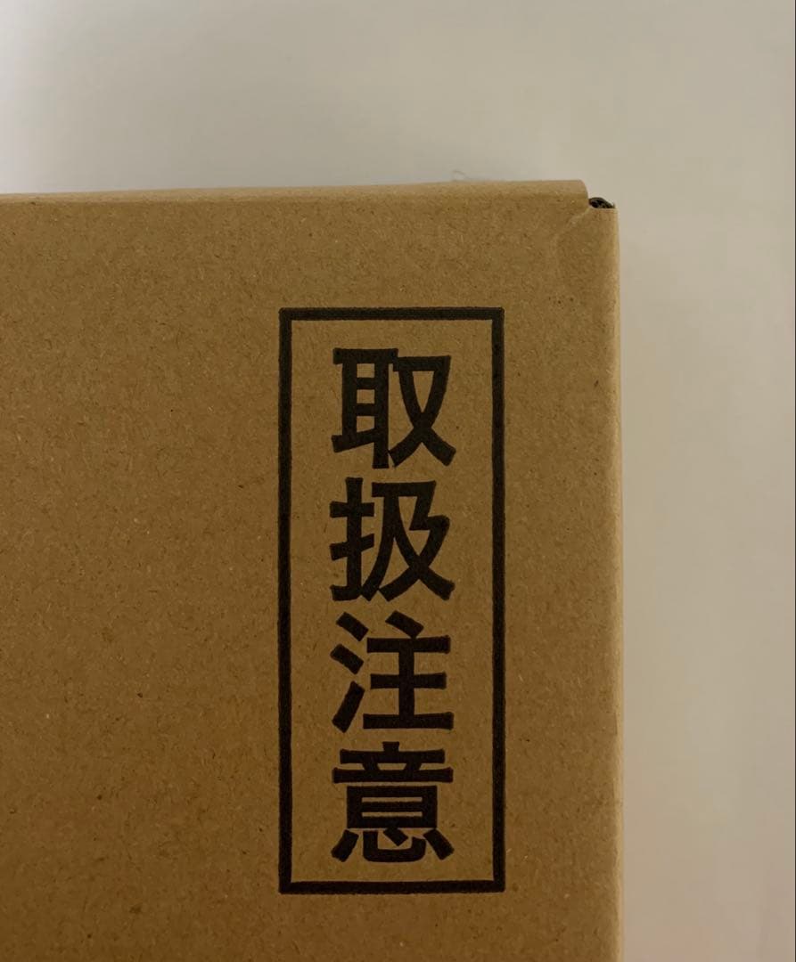 ドラゴンボールスーパーダイバーズ プレミアムバンダイ 9ポケットバインダー
