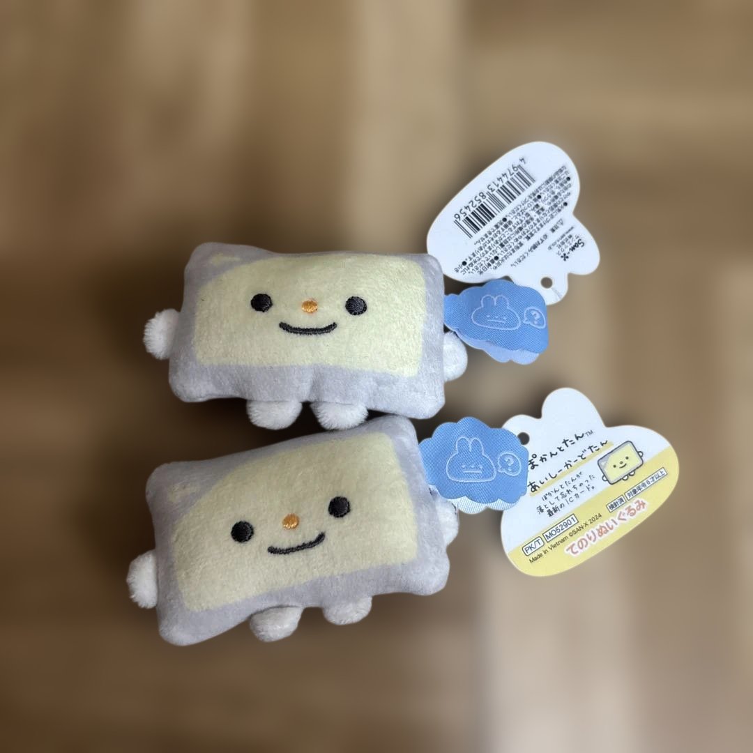 新品・かものはしかも・ぽかんとたん・サンエックス・てのりぬいぐるみ・まとめ売り