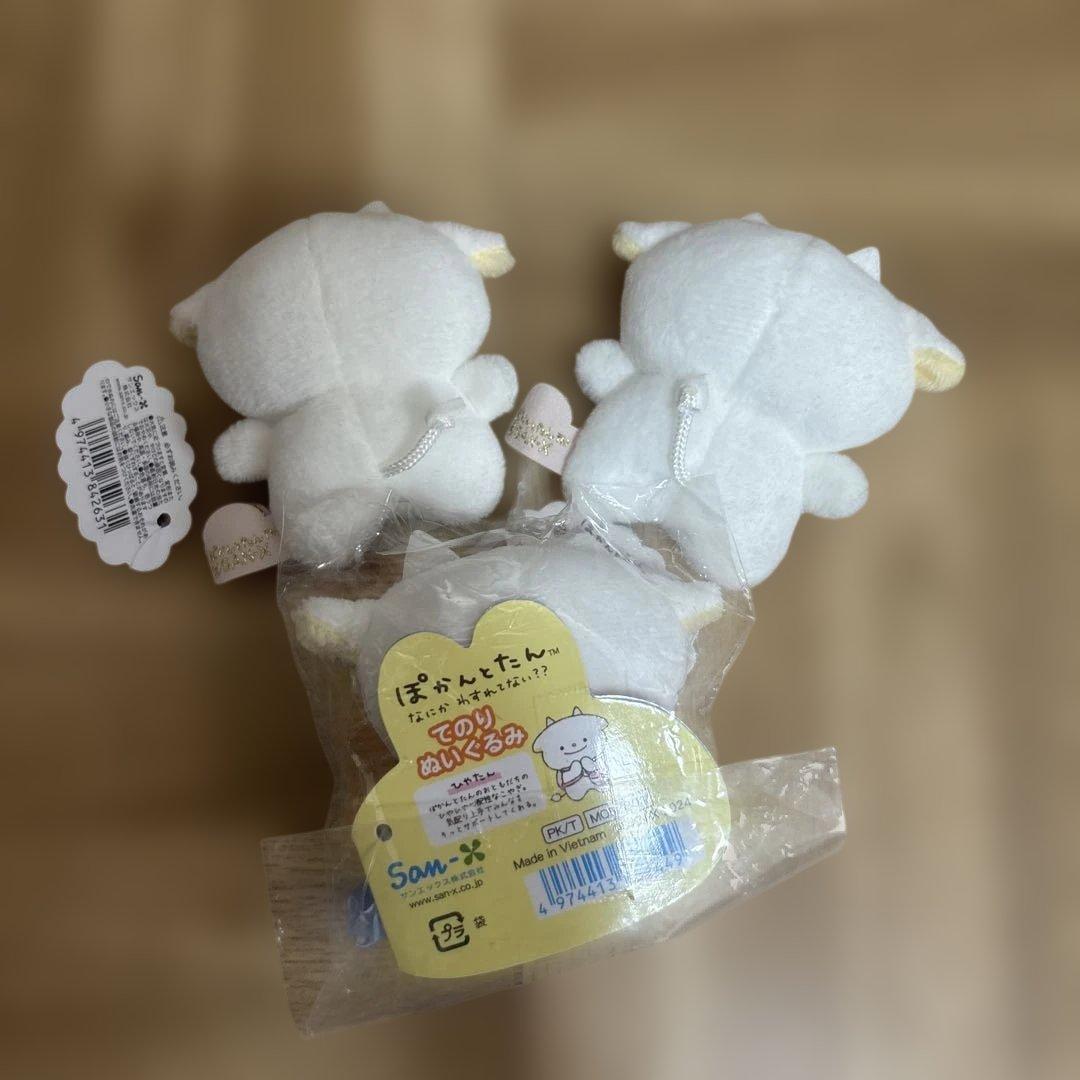 新品・かものはしかも・ぽかんとたん・サンエックス・てのりぬいぐるみ・まとめ売り