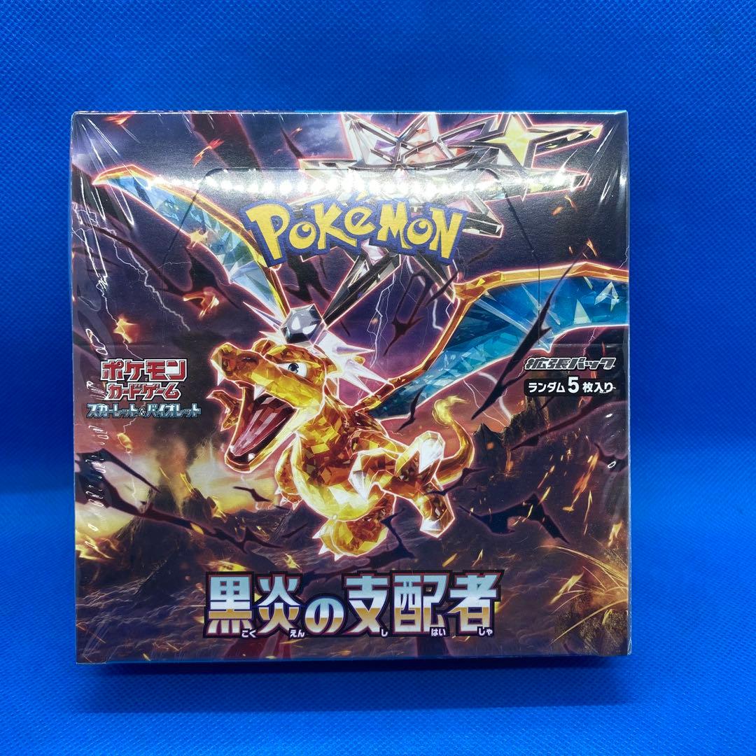 ポケモンカード 引退品