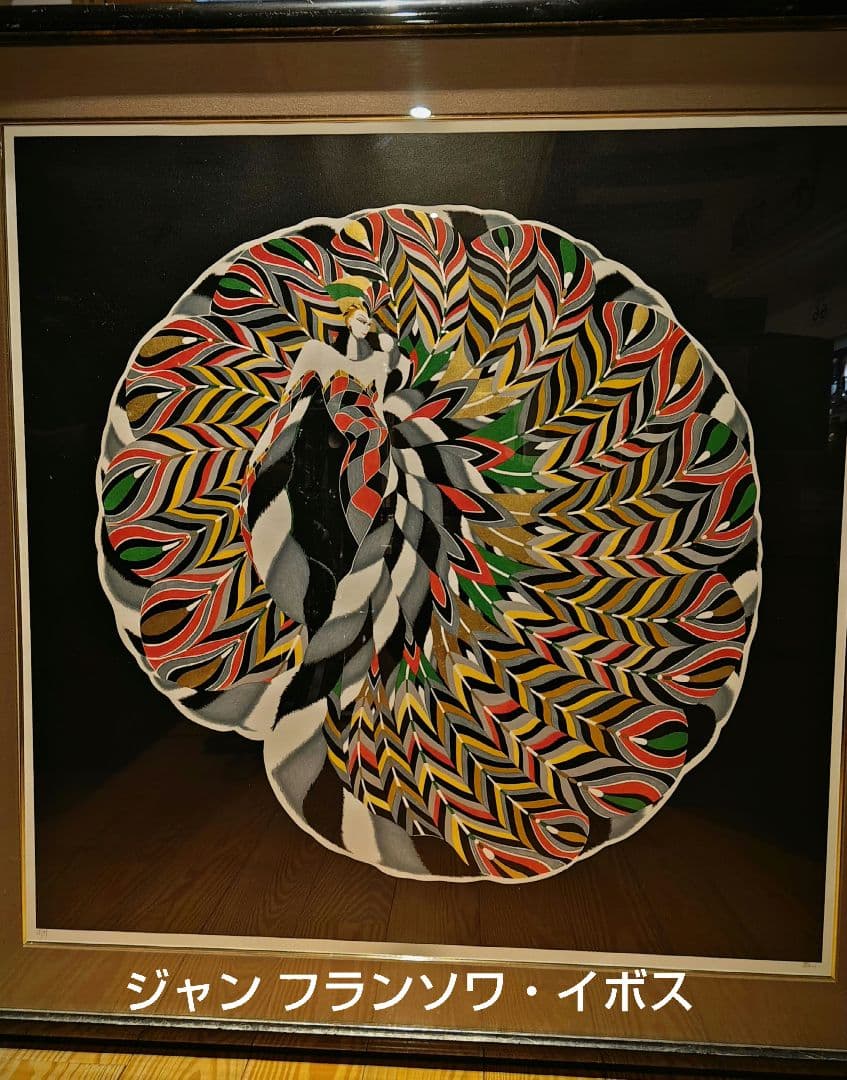 Jean-Francois Ibos ジャン フランソワ・イボス　 シリアルあり ジャン・フランソワ 《 JEAN FRANÇOIS 》 (@jeanfrancois_official