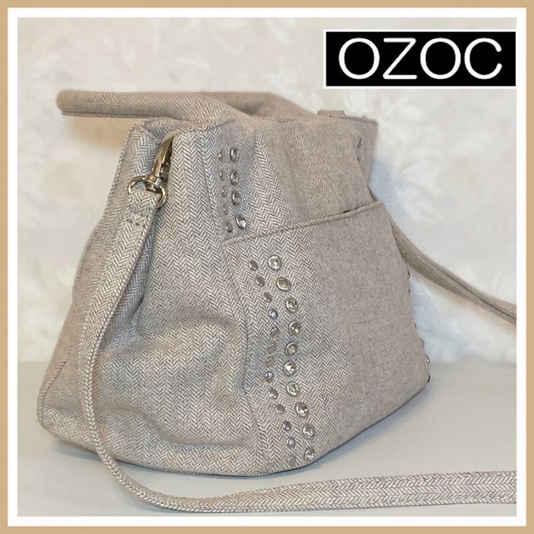 お値下げ♡○保証期間中○パナソニック MX-X501-N ファイバーミキサー