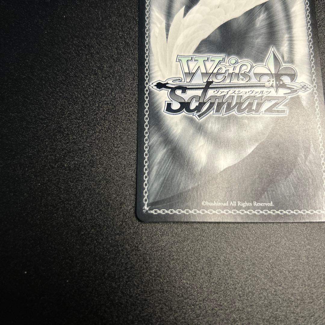 【WS】 お家にお邪魔します・・・! 猫又おかゆ SSP 1枚