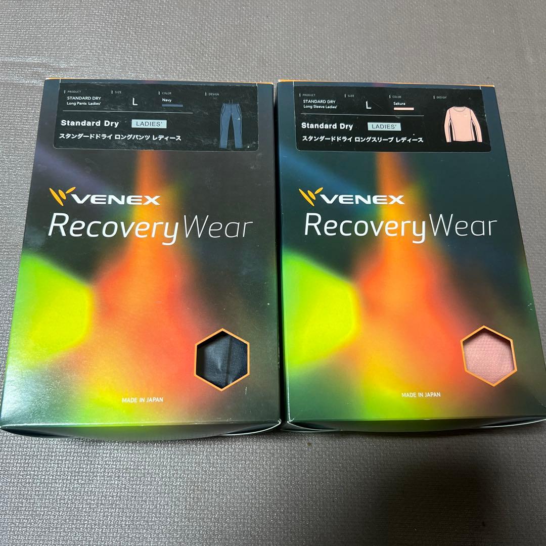 VENEX スタンダードドライ レディース 楽天市場】VENEX ベネクス スタンダードドライ+ ボートネックロング