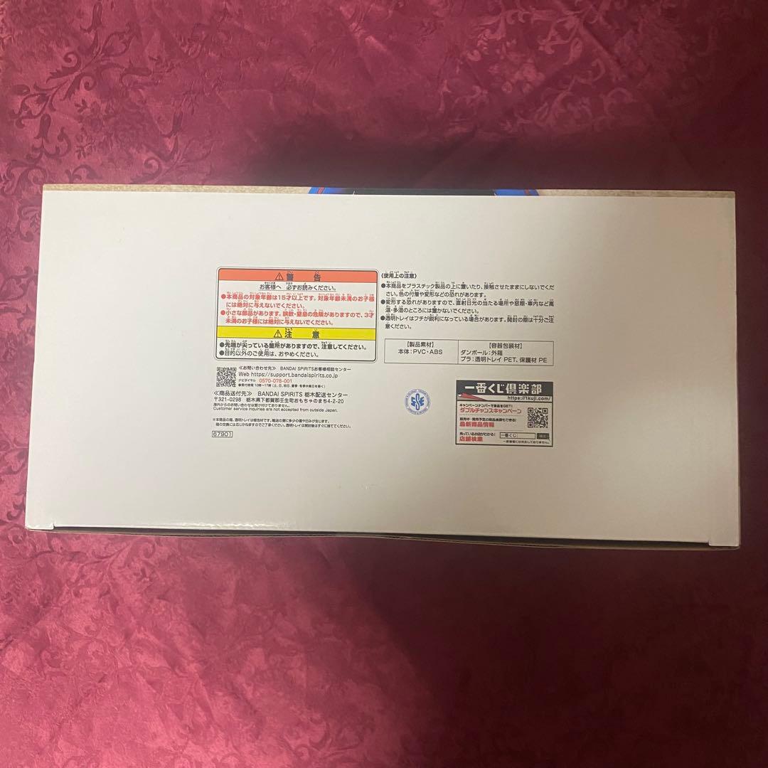 い*の様 一番くじドラゴンボール40th ～其之二〜A賞 孫悟空⑤