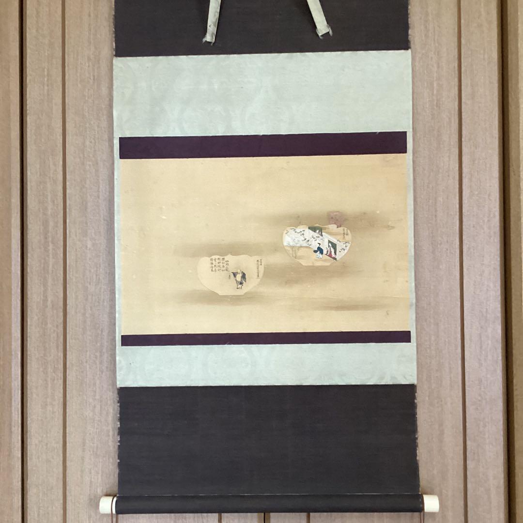 狩野玉楽　【　古土佐図　梁楷図　】作品部分は紙本　絹本掛軸一幅　軸先骨　575 梁楷／耕作養蚕図 文化遺産オンライン