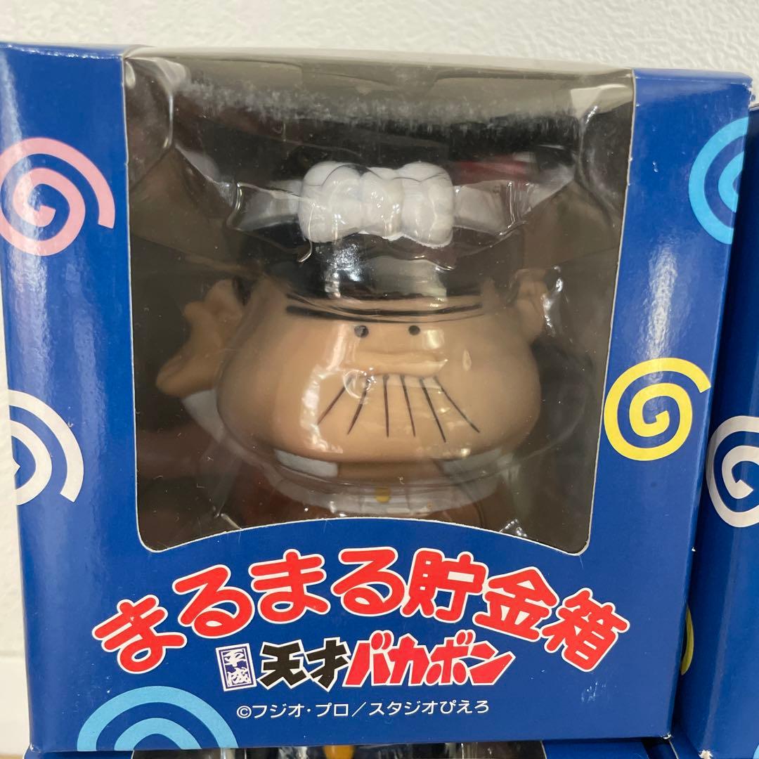 天才バカボン　まるまる貯金箱　首振りバンク　ウナギ犬ゴールド