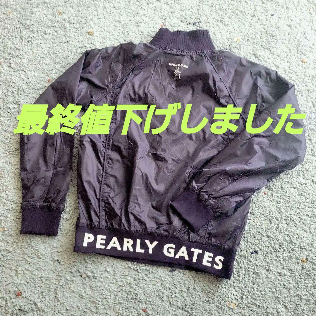 美品】パーリーゲイツ ウインドブレーカー 紺 サイズ1 - メルカリ