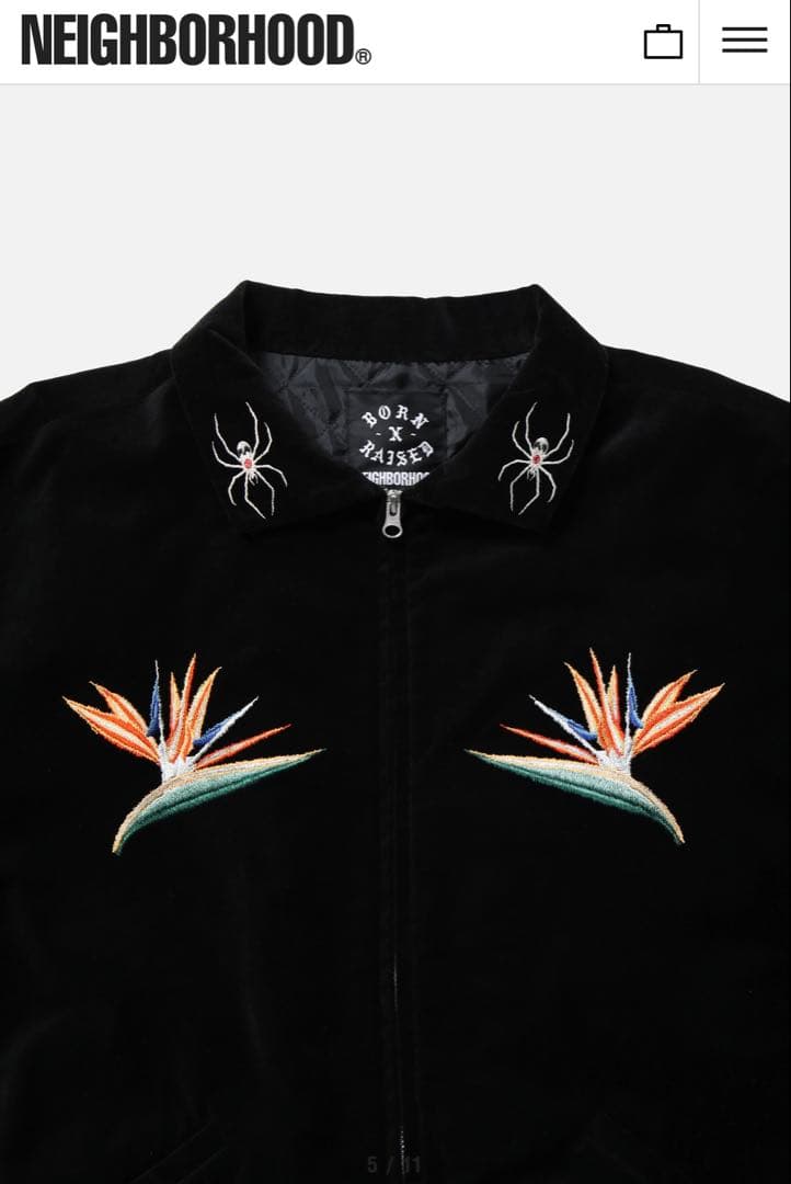 NEIGHBORHOOD Born Raised Souvenir Jacket - メルカリ