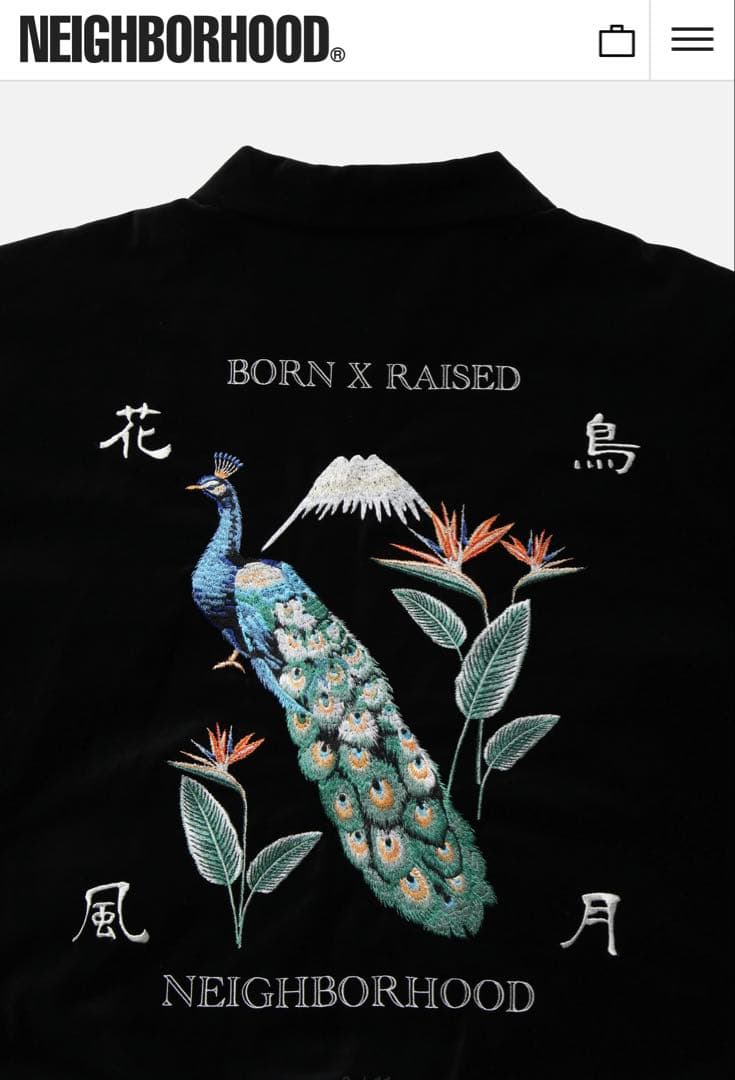 NEIGHBORHOOD Born Raised Souvenir Jacket - メルカリ