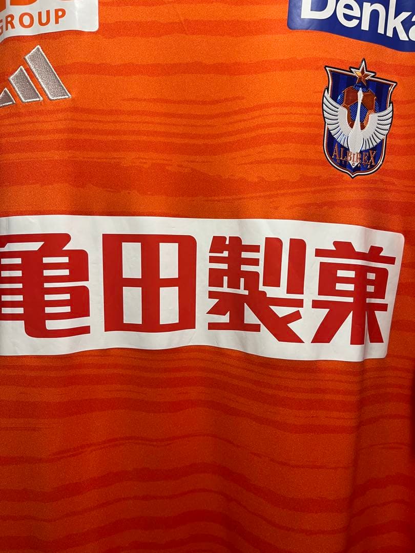 アルビレックス新潟 長谷川元希 2024 ユニフォーム 4XL - メルカリ