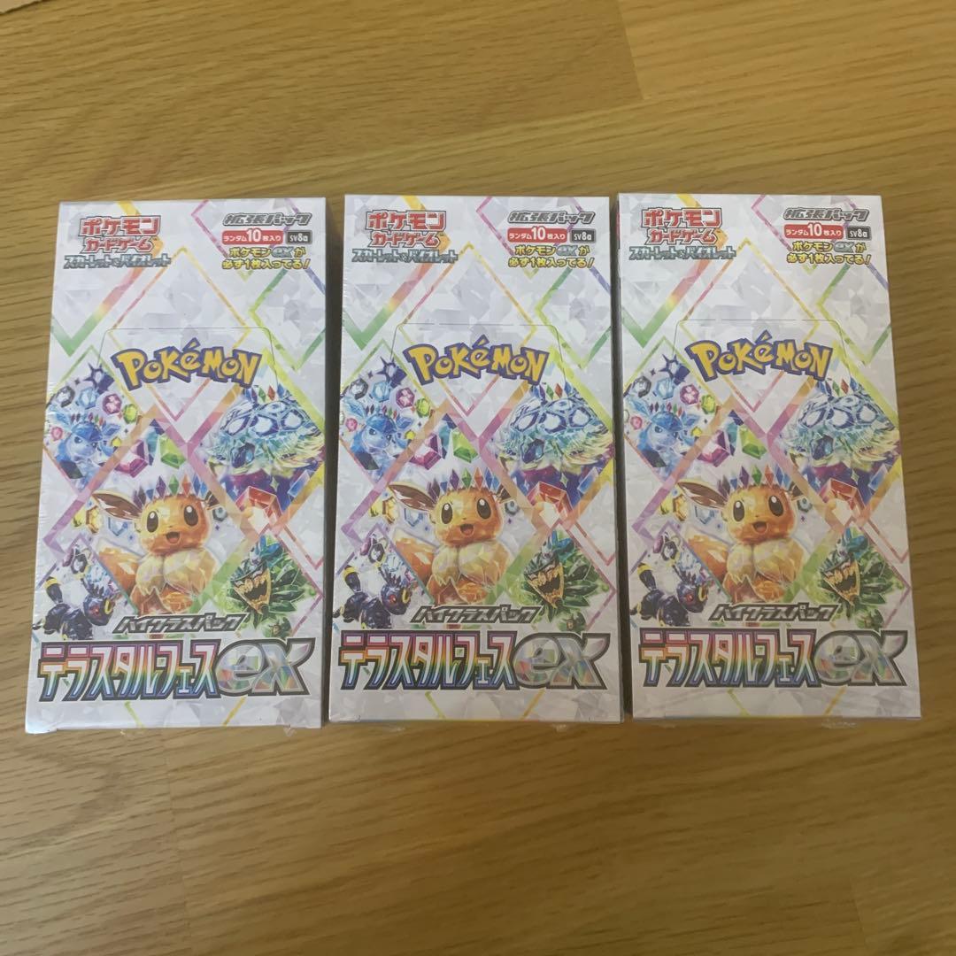 ヴァイス るろうに剣心 明治剣客浪漫譚 揺るがない信念 OFR 箔押し b