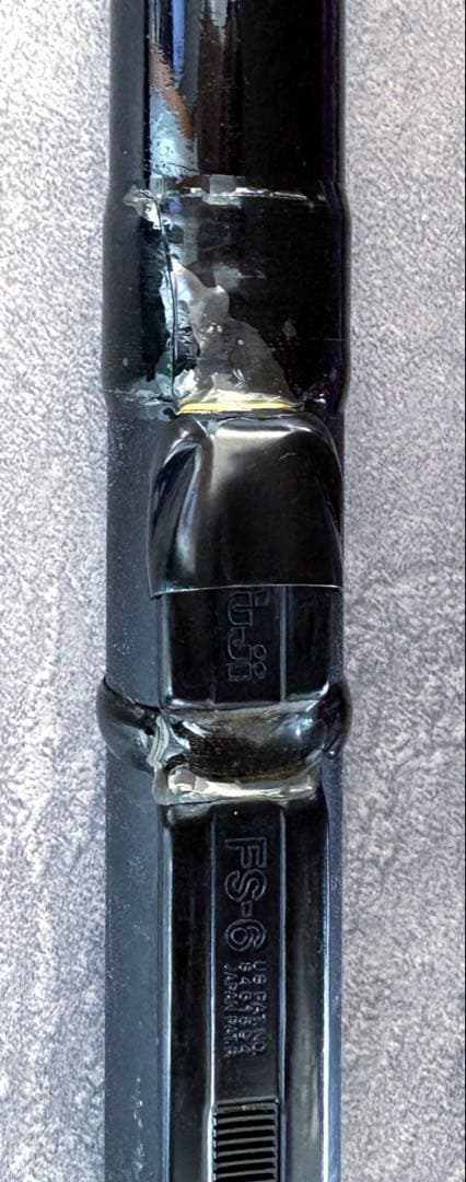 EXTREME 磯竿 3.540m