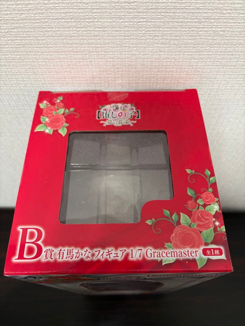 一番くじ 【推しの子】～夢の花束～ B賞 有馬かな フィギュア