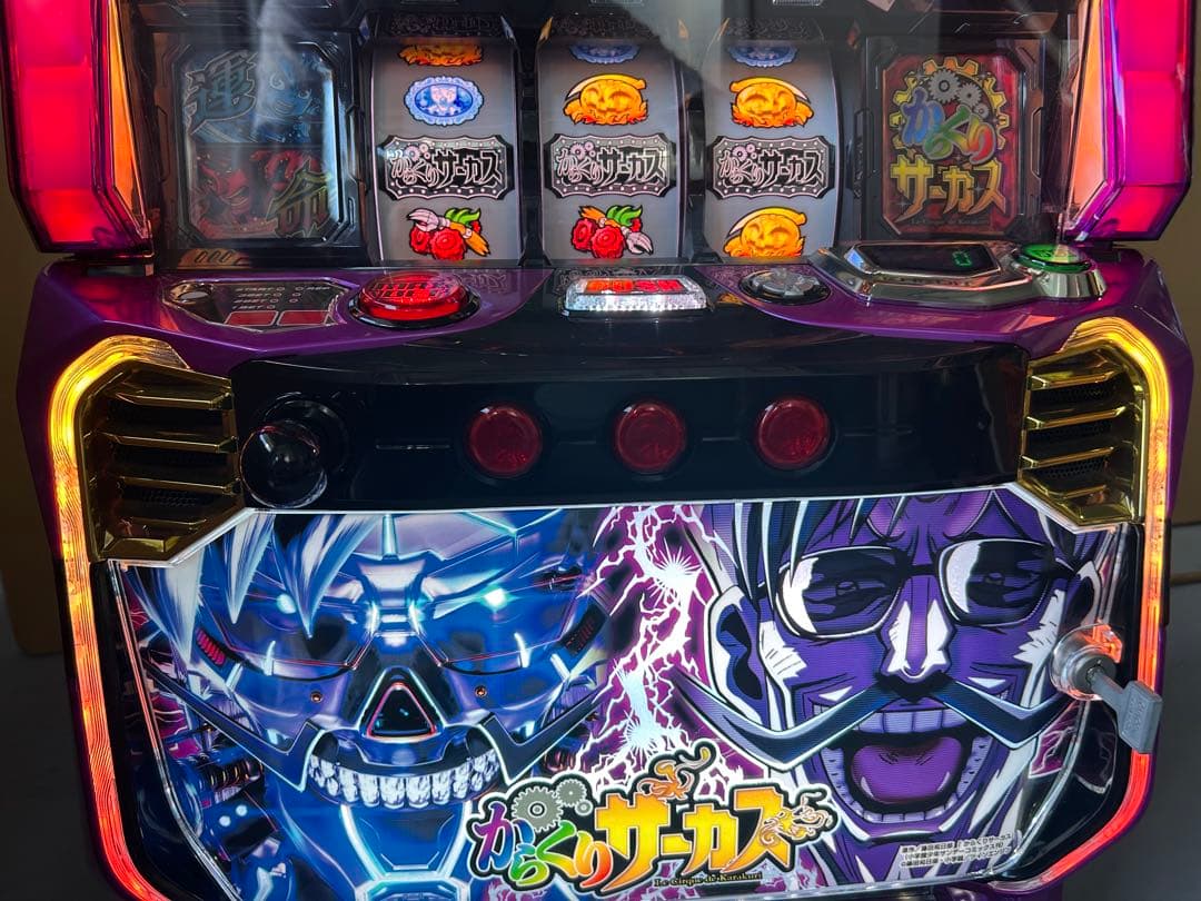 スマスロ　実機　Lからくりサーカス　フェイスレスパネル　家庭用　送料込み