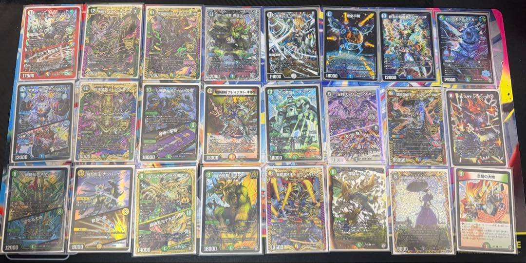 デュエルマ　まとめ売り