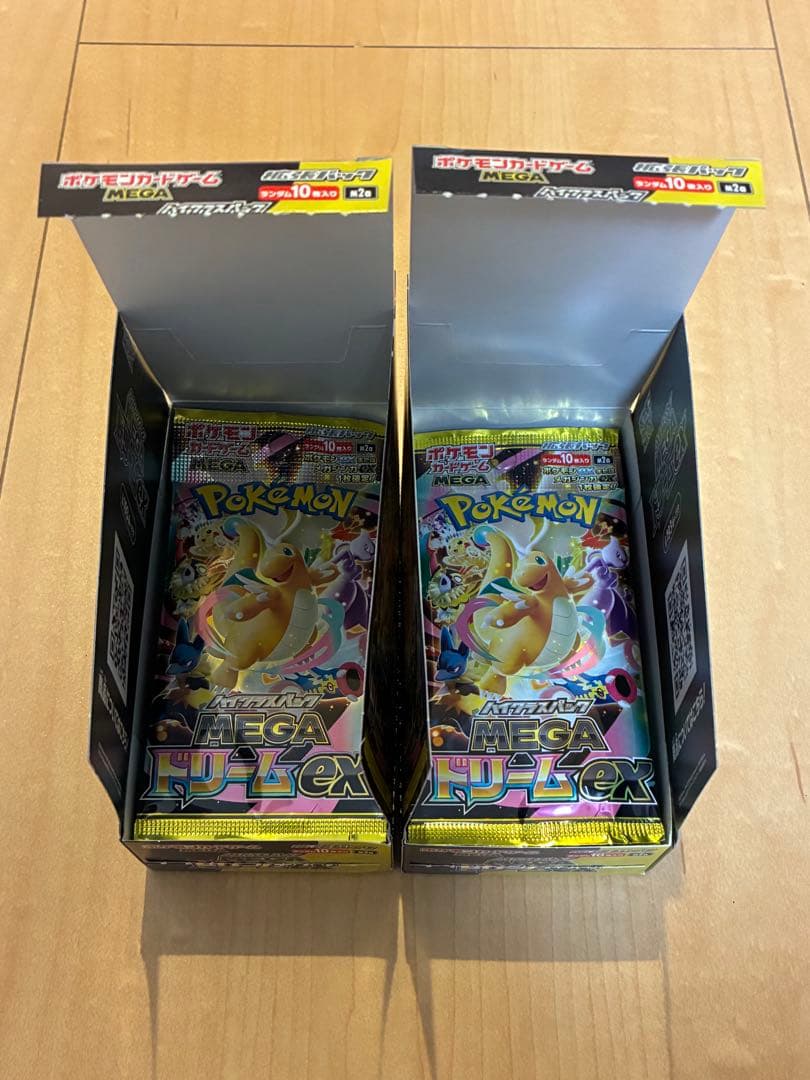 メガドリームex2BOX シュリンク無し、ペリペリ無し、箱は無しでパック