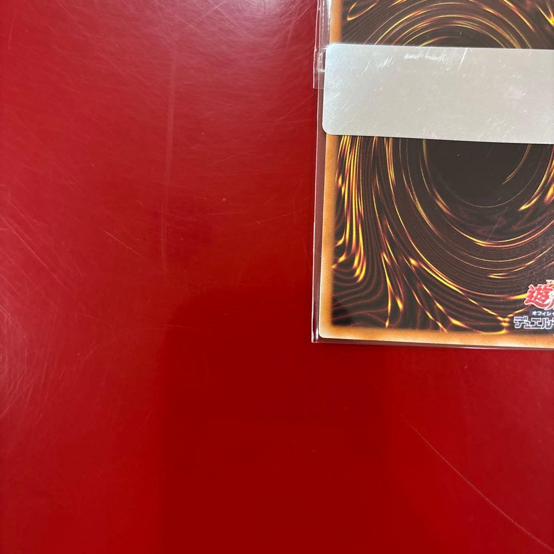 モ*ミ様 キラーチューン・レッドシール　プリズマ　極美品