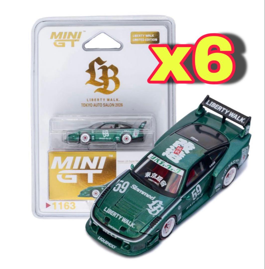 MINI GT 日産 180sx LBWK 東京オートサロン 限定 6個 - メルカリ