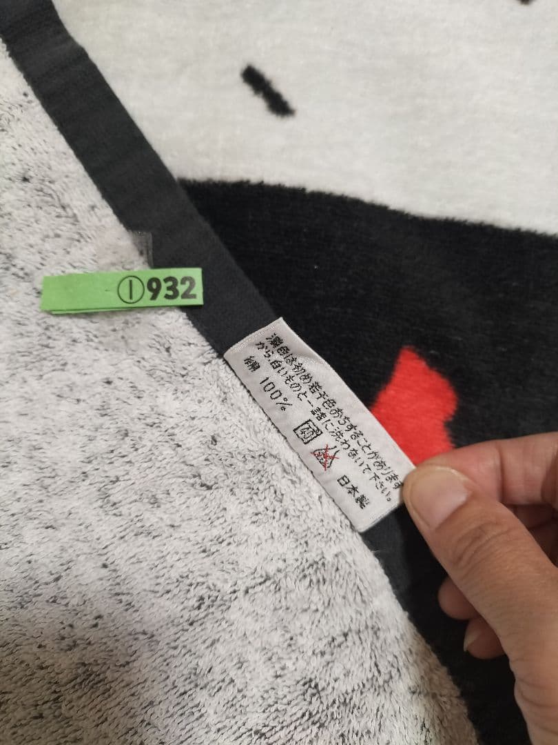 矢沢永吉 SBT 横顔/シルエット エンブレム付き