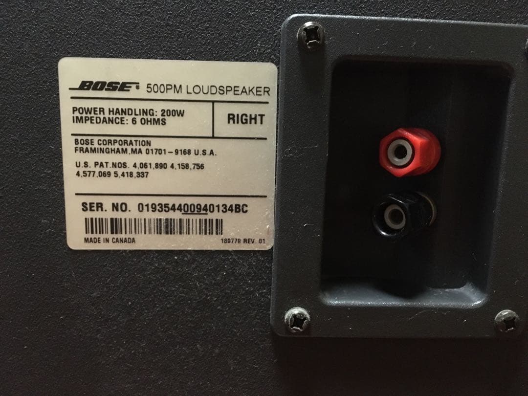 BOSE スピーカー 500PM 天井吊金具付属 名機 希少 即決1万引 - メルカリ