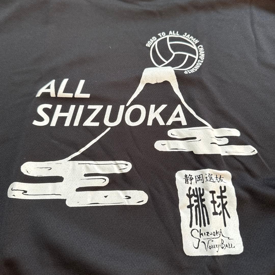 ALL SHIZUOKA バレーボールシャツ 選抜 限定Tシャツ - メルカリ