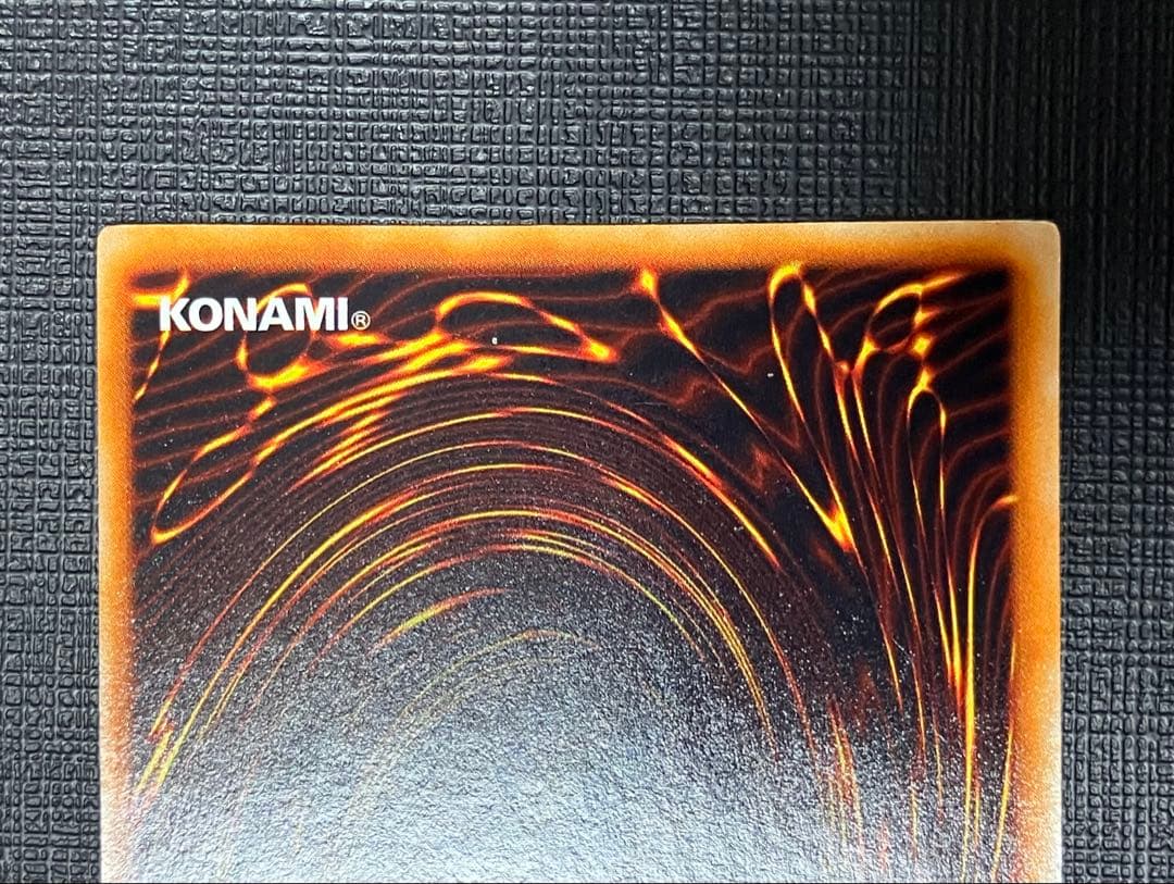 グ*ン様 遊戯王　デーモンの召喚　初期　ウルトラレア