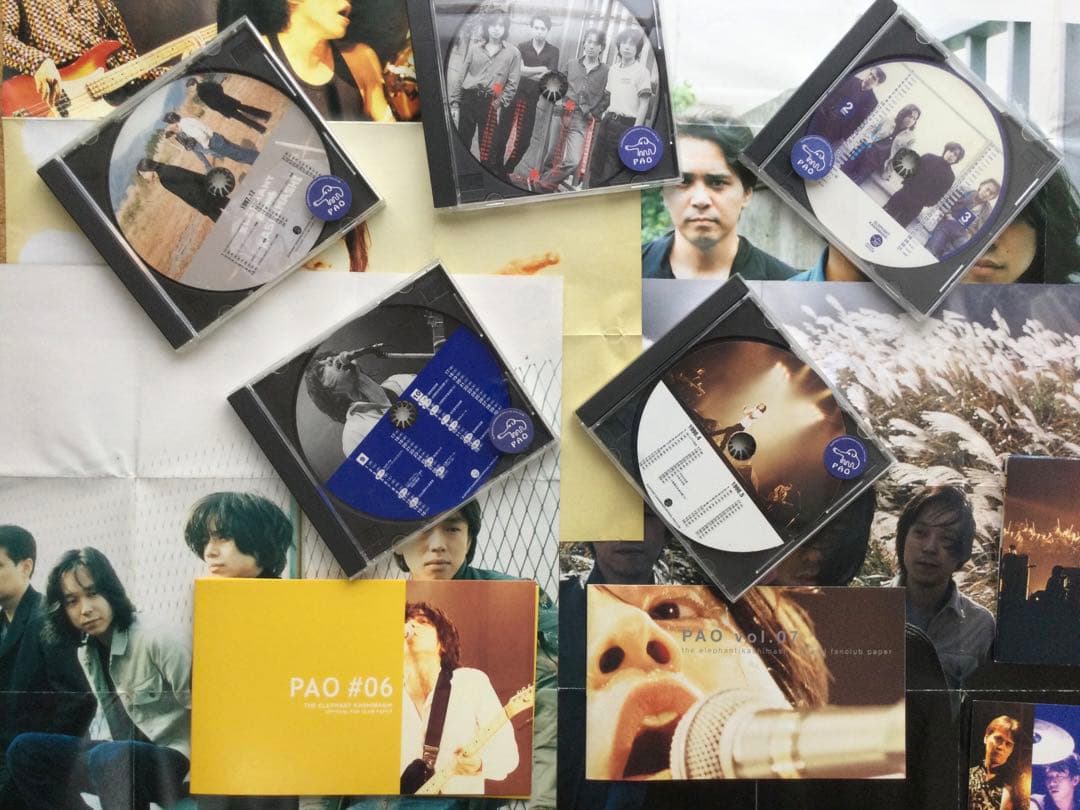 エレファントカシマシ　ファンクラブ会報　1〜7 セット　宮本浩次　希少　特典付き