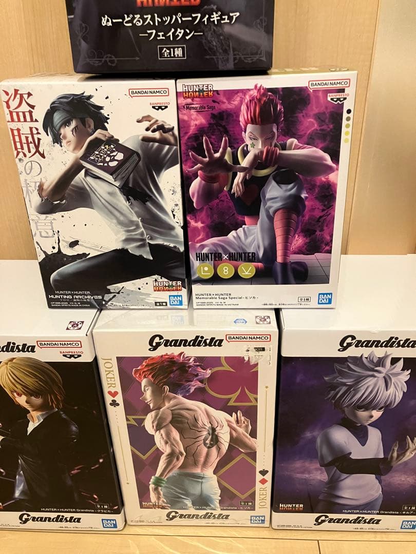HUNTER x HUNTER Grandista他フィギュアセット フェイタン