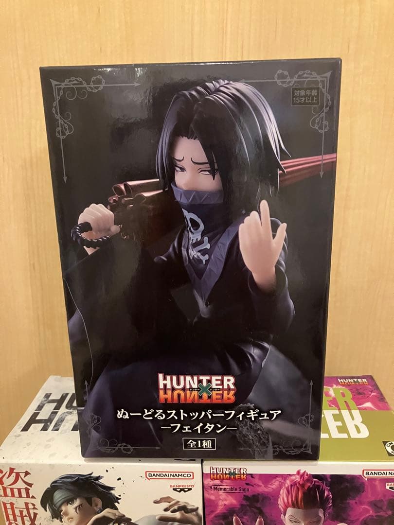 HUNTER x HUNTER Grandista他フィギュアセット フェイタン