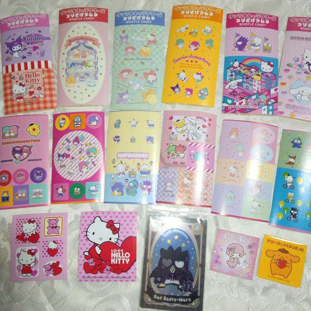 マイメロ キティ ハンキョドン クロミLLトレーナー サンリオグッズ