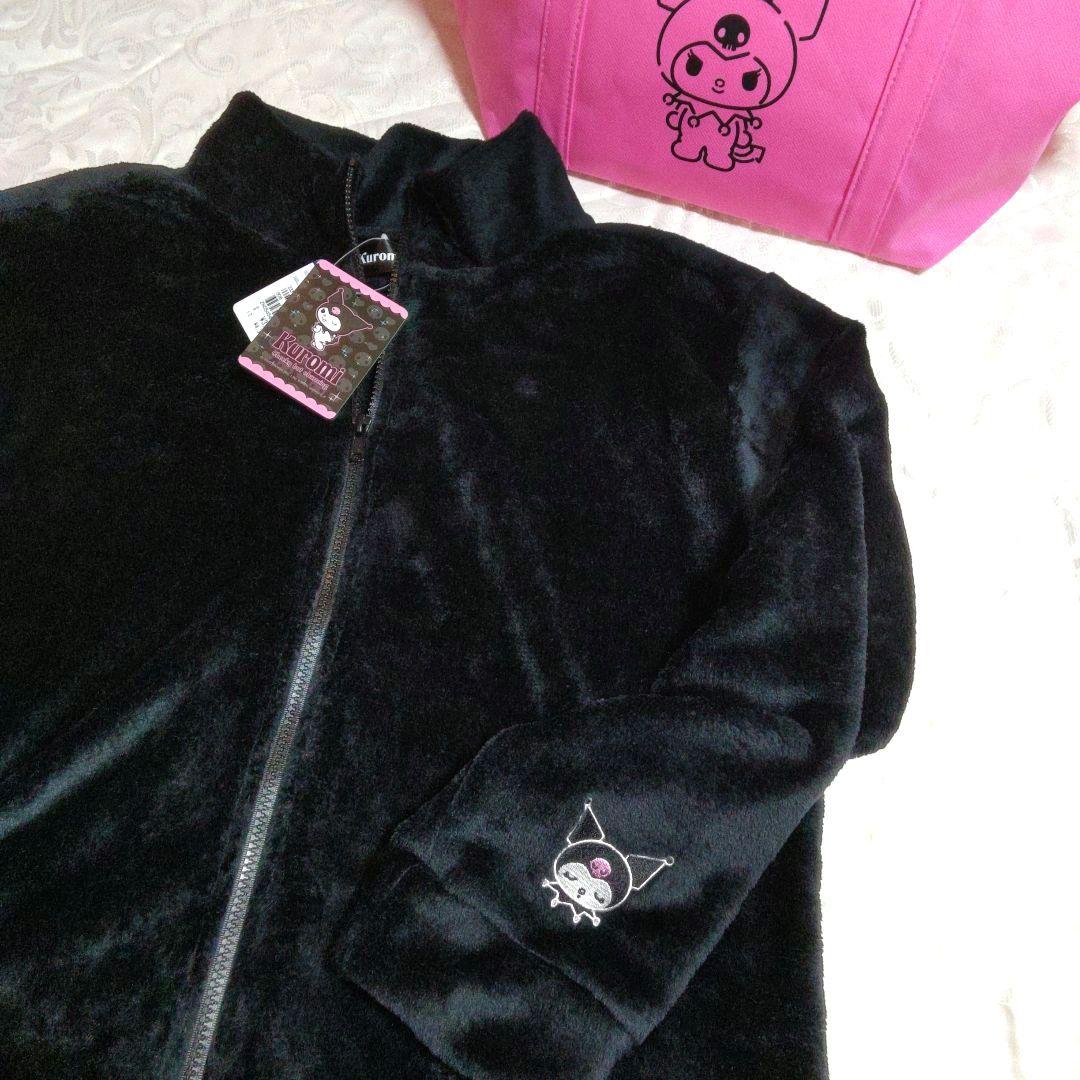 マイメロ キティ ハンキョドン クロミLLトレーナー サンリオグッズ