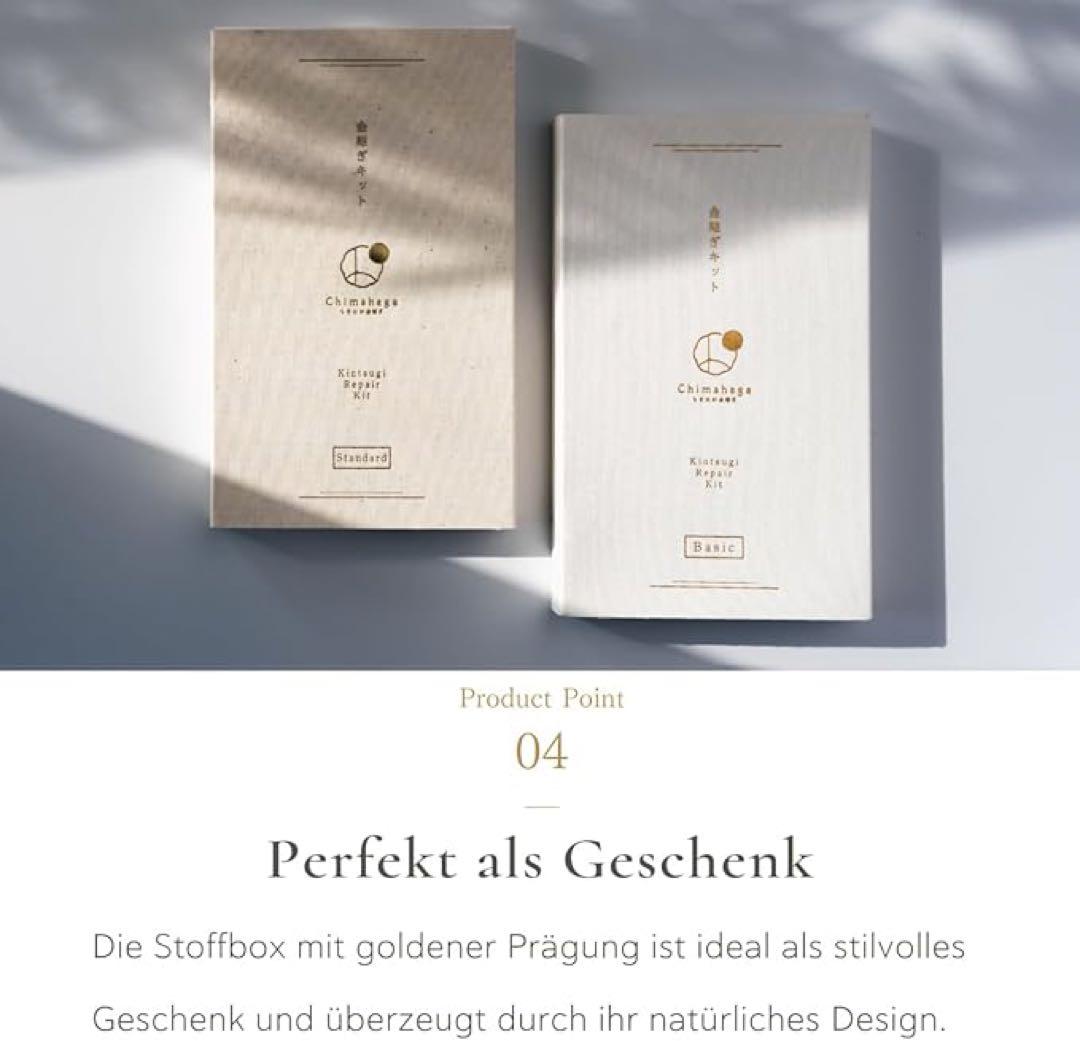 KIMI初心者用金継ぎキット -Basic- 本漆・純金粉使用 食器も修理