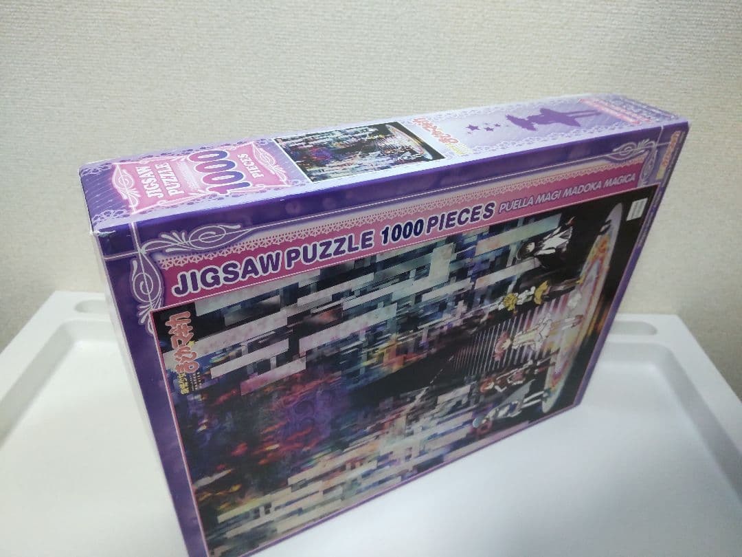 魔法少女まどかマギカ 1000ピースパズル - メルカリ