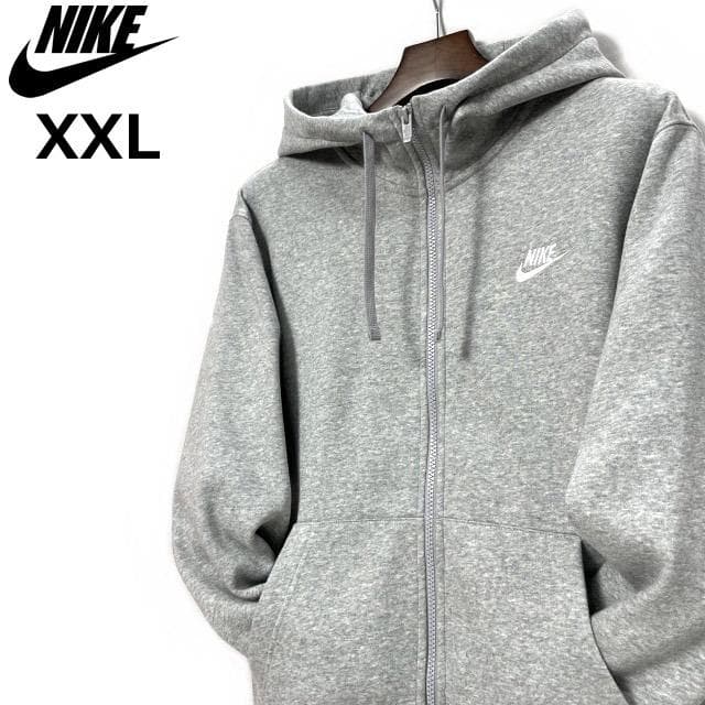ナイキ パーカー US購入 フルジップ(XXL)グレー180814 - メルカリ
