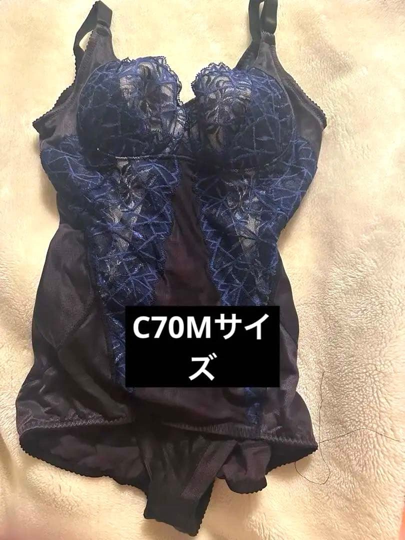 あむ様専用⭐︎マルコカーヴィシャス カレス ブラック ボディスーツ