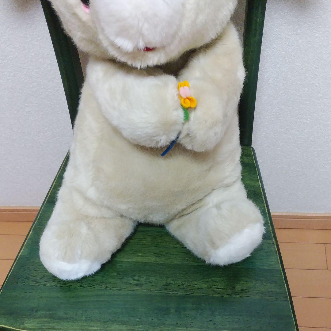 三英　くまのぬいぐるみ　昭和レトロ　当時物