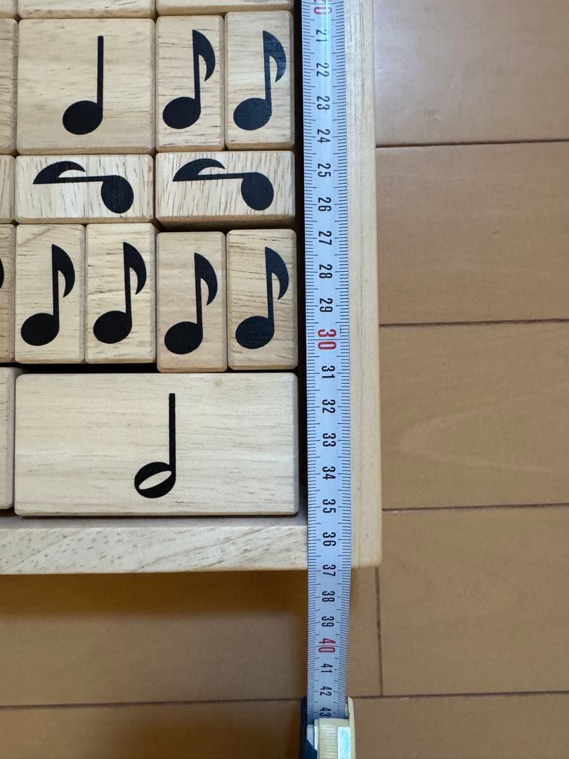 リズム積み木　　リトミック研究センター