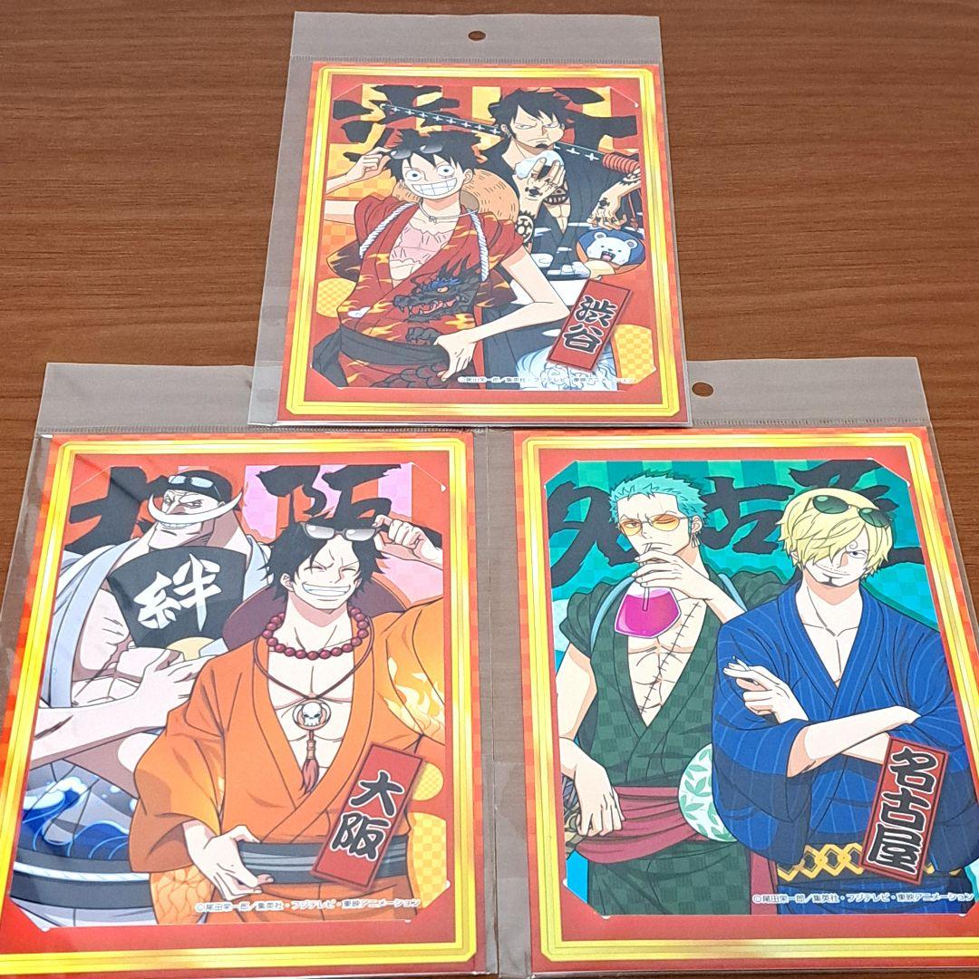 ワンピース 麦わらストア ご当地限定 ブロマイド 3種類セット - メルカリ