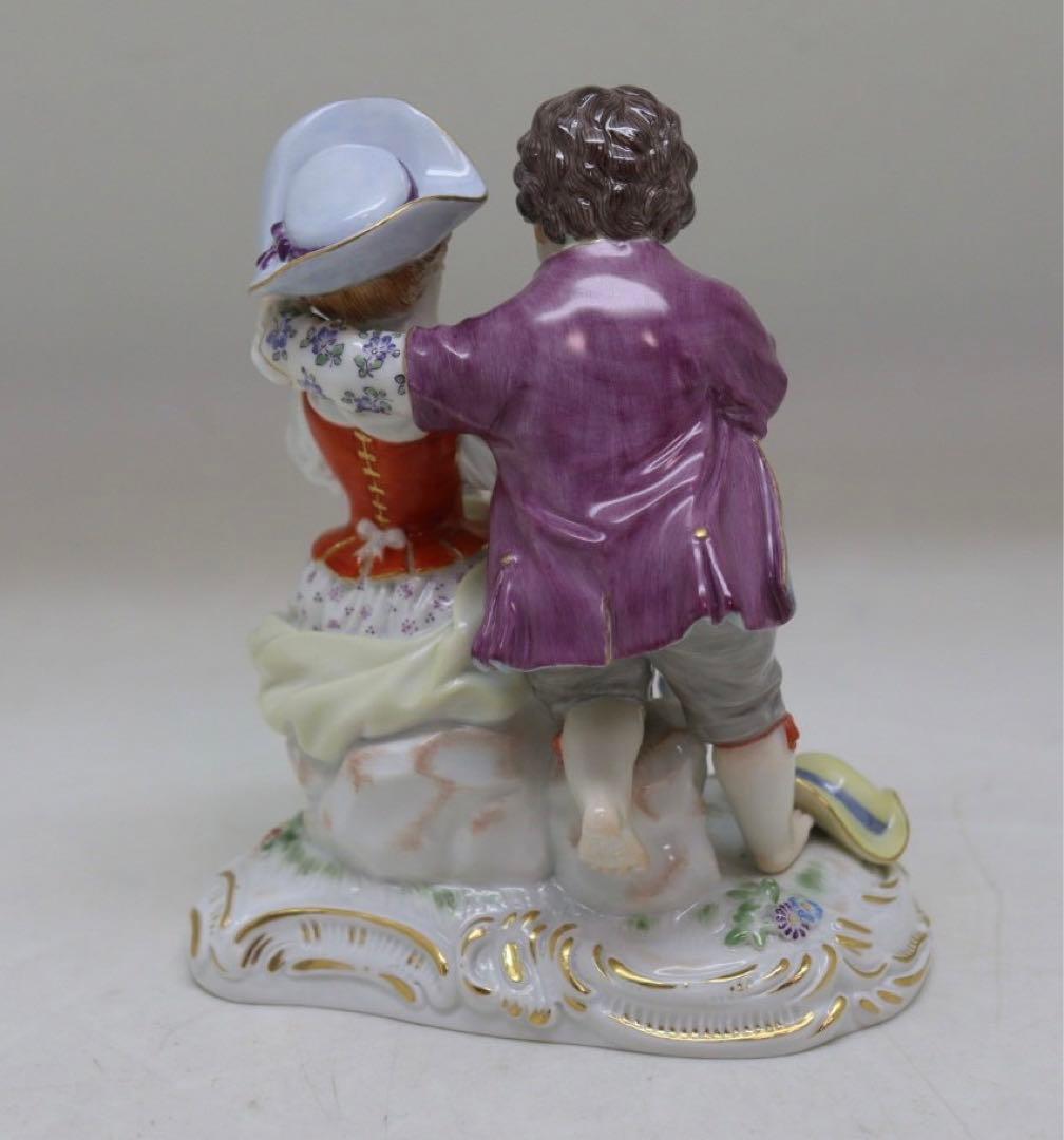 マイセン 羊飼いの子供と子羊 フィギュリン 陶器人形 置物 男女