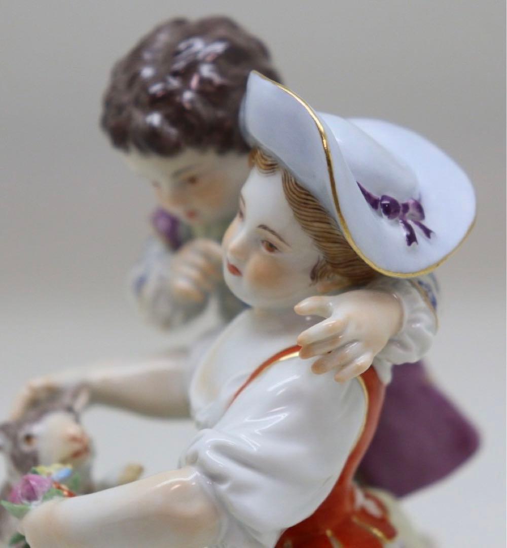 マイセン 羊飼いの子供と子羊 フィギュリン 陶器人形 置物 男女