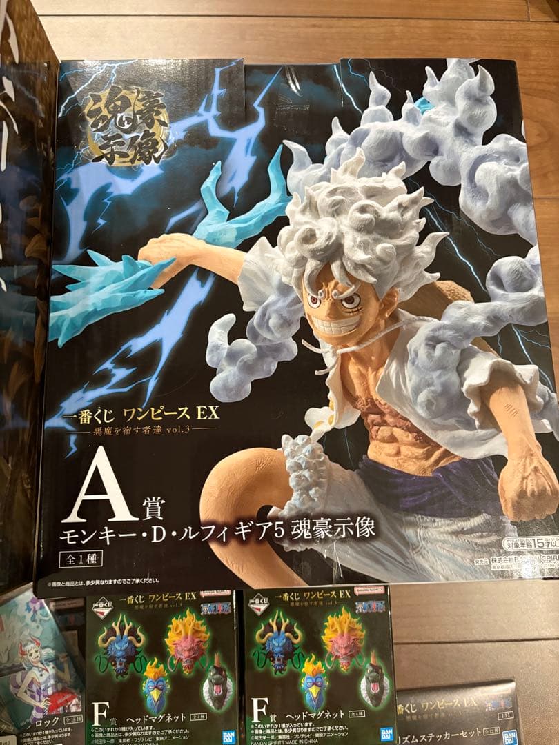 一番くじ　ワンピース EX ルフィ　A賞　チョッパー　B賞　ベッドマグネット